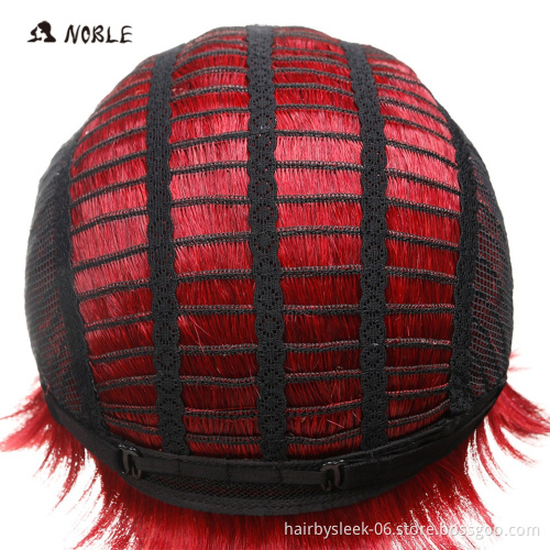 Noble Synthetic Short Wigs High Temperature Fiber 8 Inch Full Machine Made Wigs For Black Women 2 Colors Choice Heat Resistant